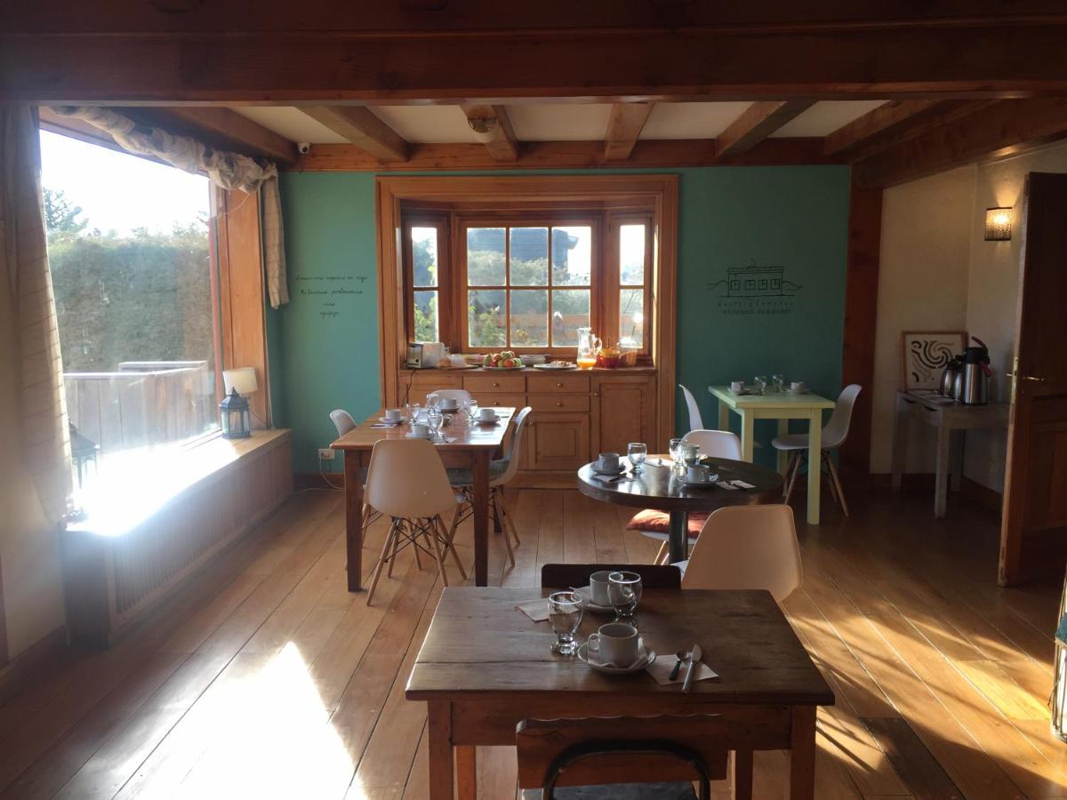 Selva India Hotel Suites San Carlos de Bariloche Esterno foto